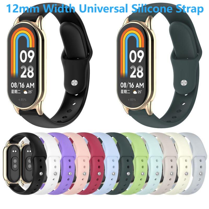 Women Accessories In English - Siliconen universele band compatibel met 12