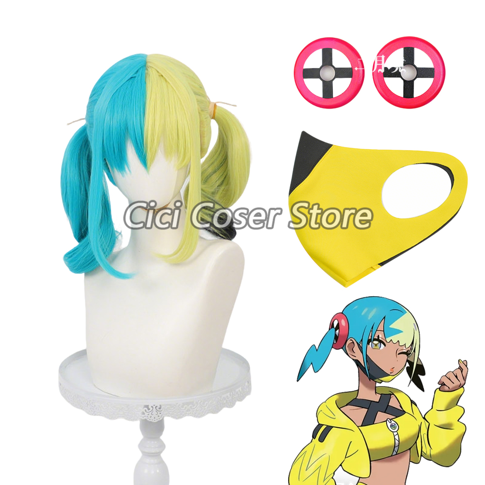 Women Knight Accessories - Anime Canari Cosplay Pruik Hittebestendig Geelgroen