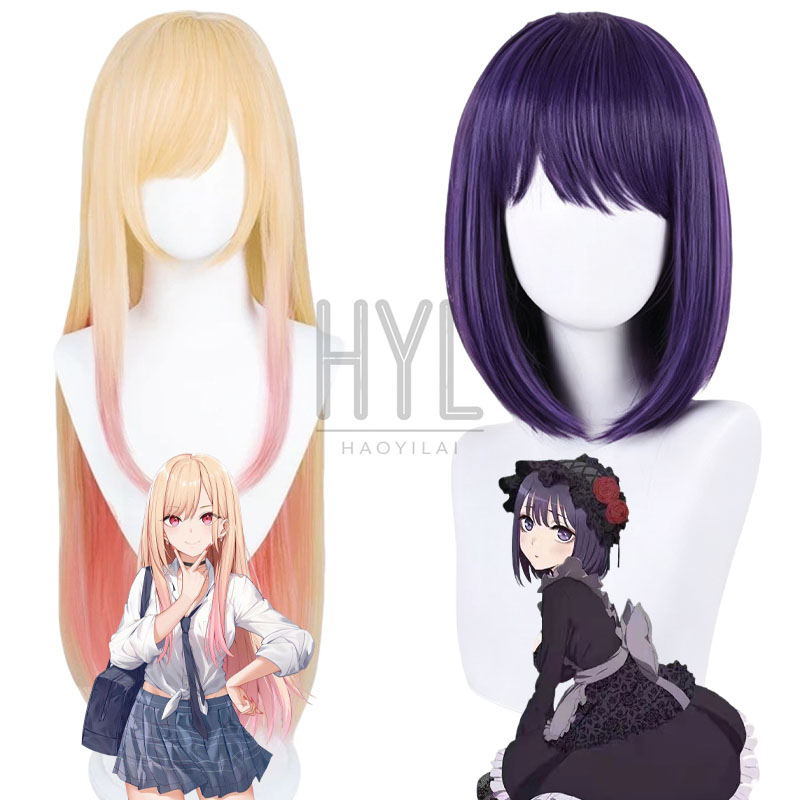 Women'S Yellow Accessories - Anime Kitagawa Marin Cosplay Pruik Geel