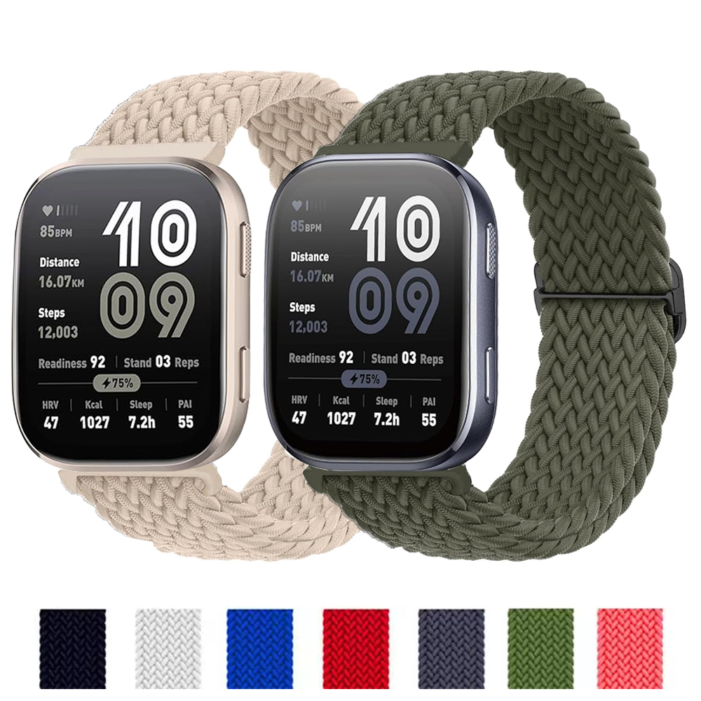 Women'S Accessories New Balance - 20mm 22mm Horlogeband voor Amazfit bip