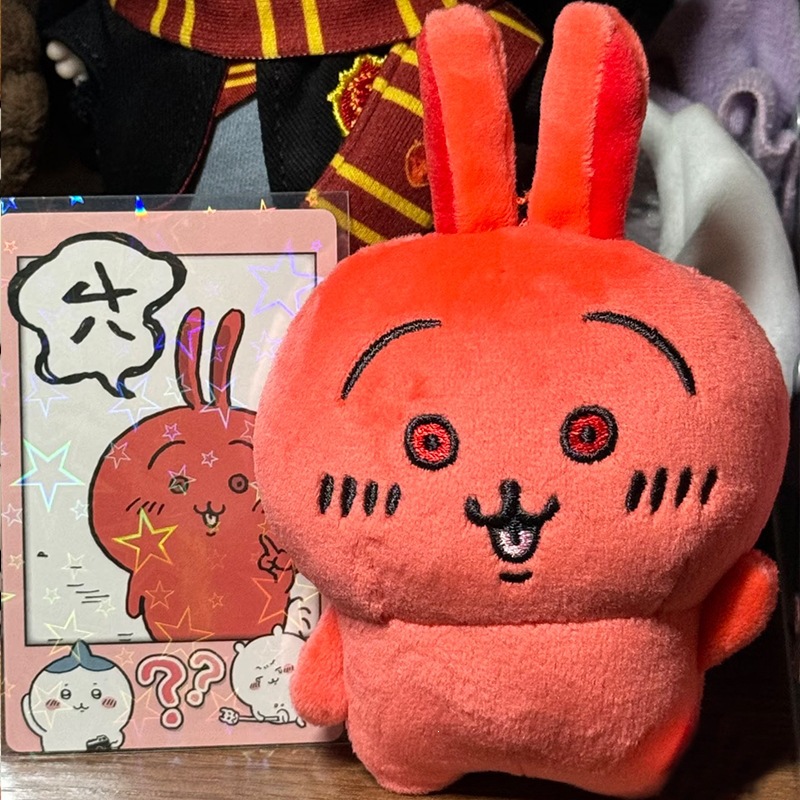 jiyi Usagi Red Face Angry Pluc - Women'S Keychain Accessories recensie en prijs