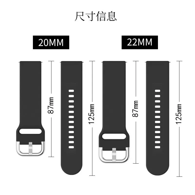 20Mm/22Mm Band Voor Amazfit Gt - Women'S Accessories New Balance recensie en prijs