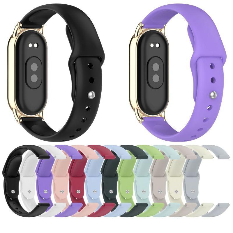 Siliconen universele band comp - Women Accessories In English recensie en prijs