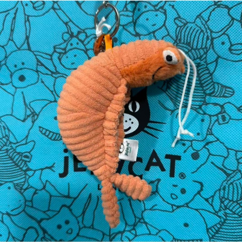 JC Hot Bag Schattig Pluche Spe - Women'S Keychain Accessories recensie en prijs