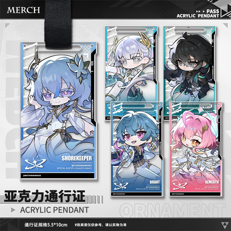 Game Wuthering Waves Aemeath T - Women'S Keychain Accessories recensie en prijs
