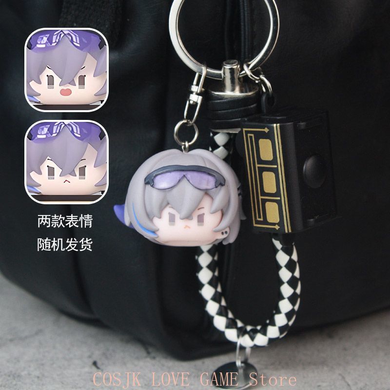 Anime Honkai: Star Rail Game B - Women Accessories Chain recensie en prijs