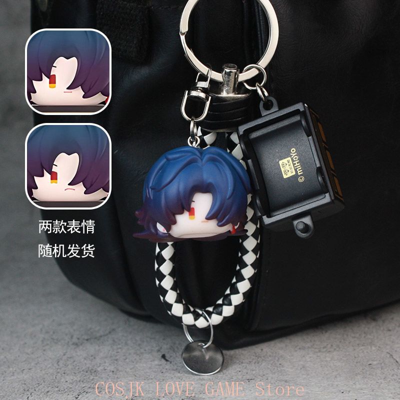Anime Honkai: Star Rail Game B - Women Accessories Chain recensie en prijs