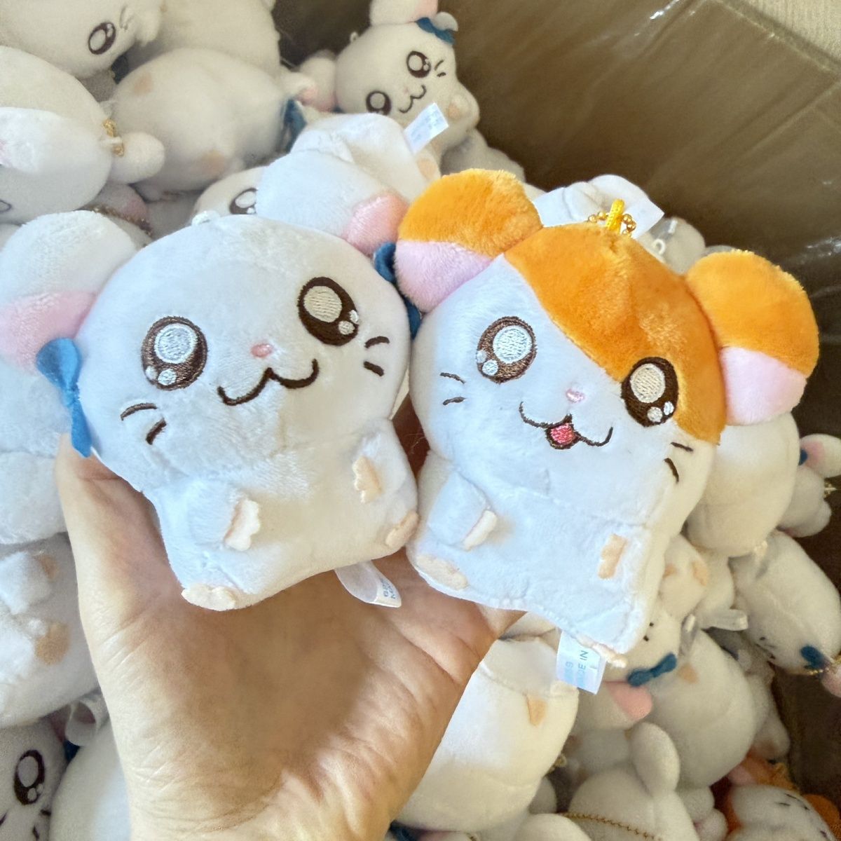 Schattige Hamtaro Bijou knuffe - Women'S Keychain Accessories recensie en prijs