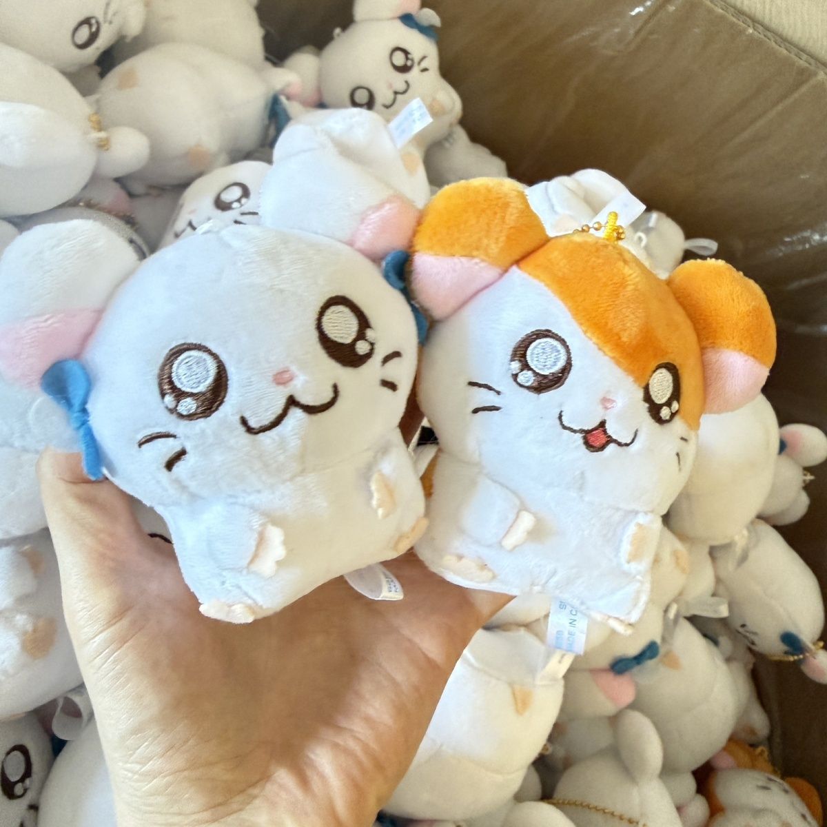 Schattige Hamtaro Bijou knuffe - Women'S Keychain Accessories recensie en prijs