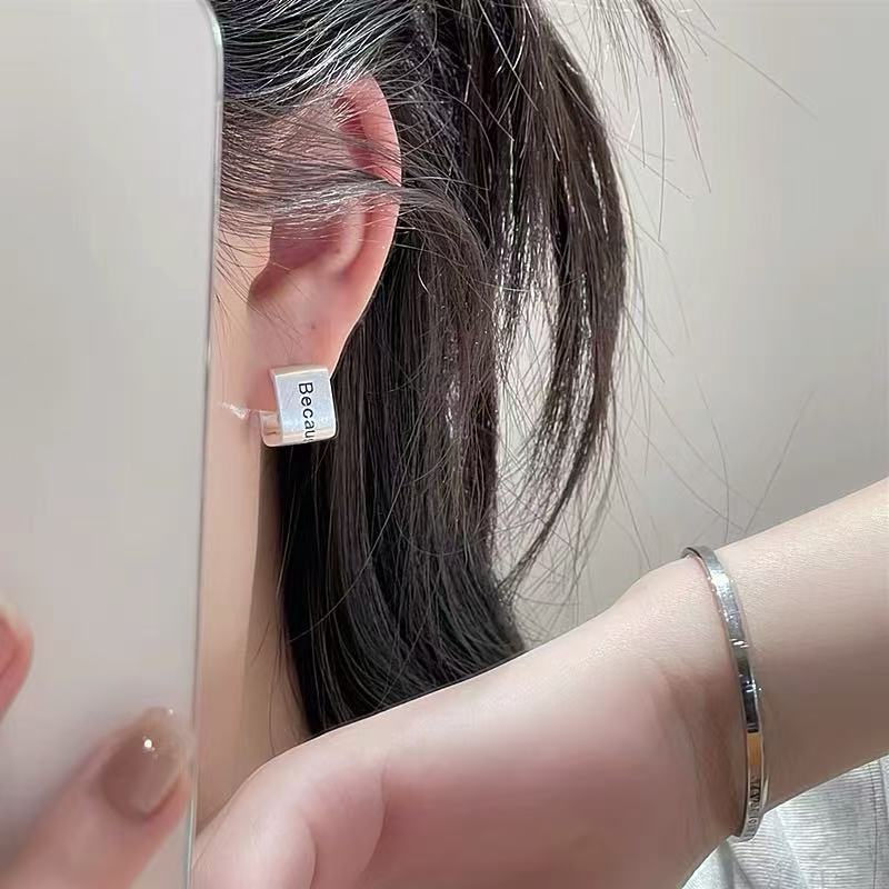 Dames metalen matte U-vormige  - Women Accessories In English recensie en prijs