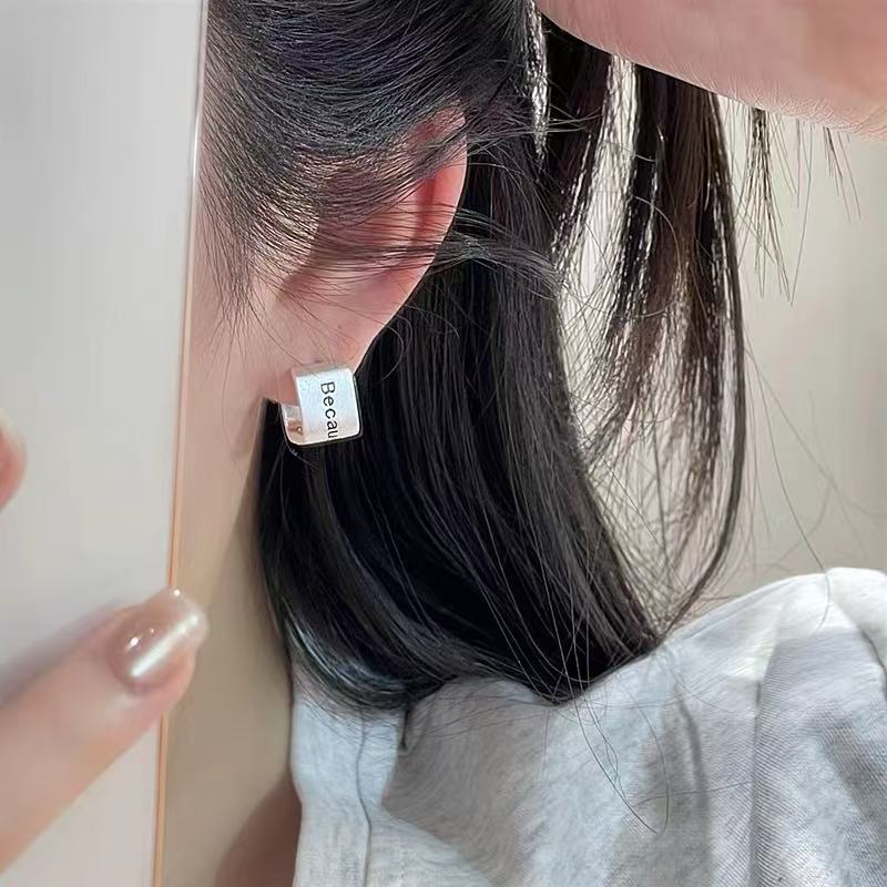 Dames metalen matte U-vormige  - Women Accessories In English recensie en prijs