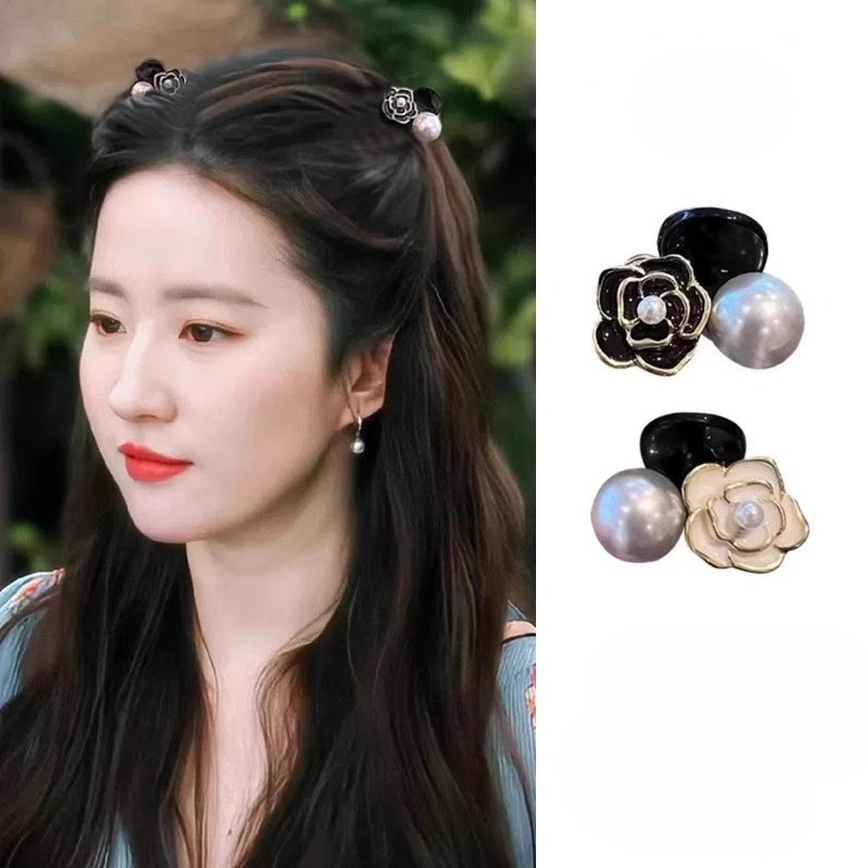 Zwart Wit Parel Bloem Kleine H - Women Accessories Combo Gift recensie en prijs