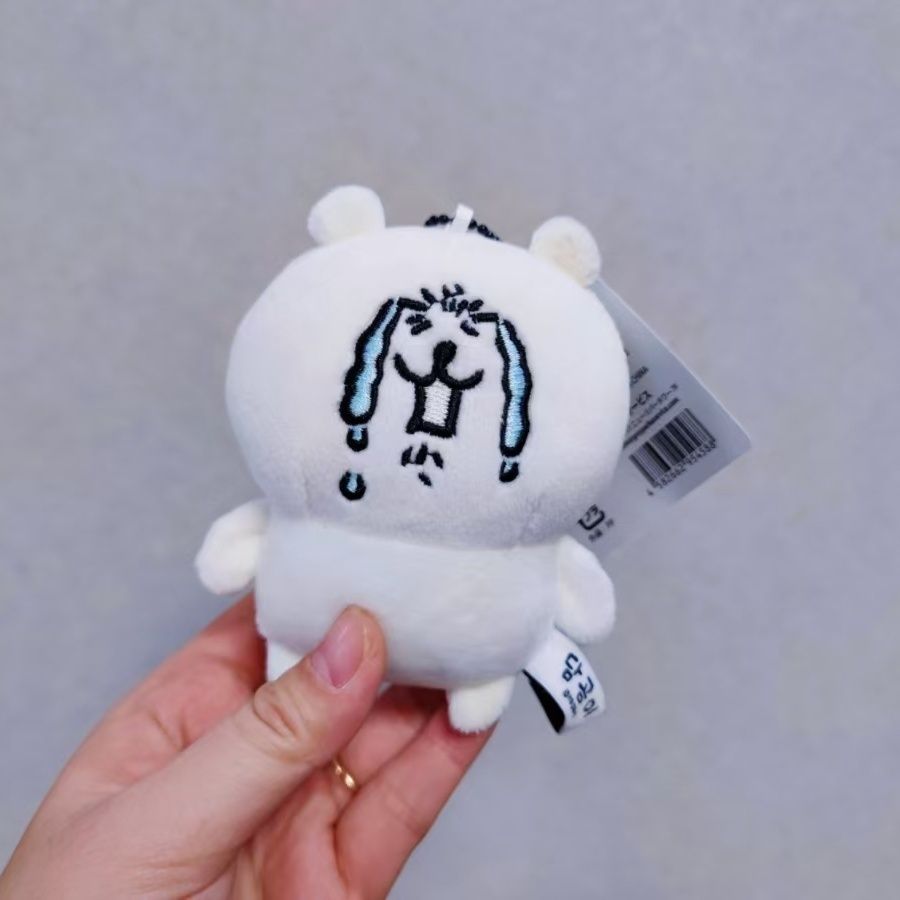 Nagano Beer Pluche Sleutelhang - Women'S Keychain Accessories recensie en prijs