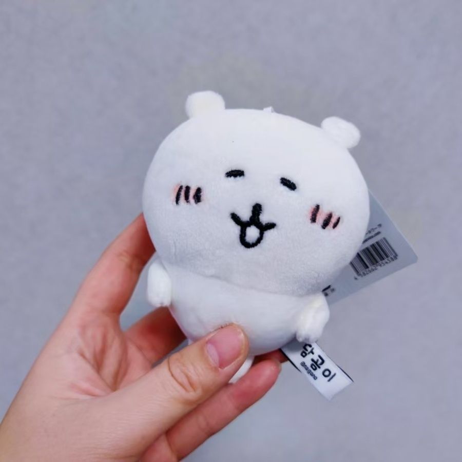 Nagano Beer Pluche Sleutelhang - Women'S Keychain Accessories recensie en prijs