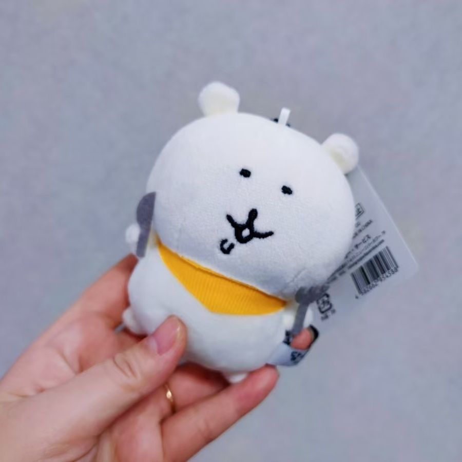 Nagano Beer Pluche Sleutelhang - Women'S Keychain Accessories recensie en prijs