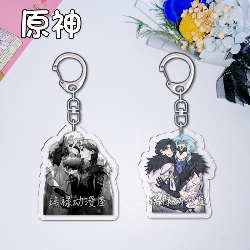 2 stuks Genshin Impact sleutel - Women'S Keychain Accessories recensie en prijs