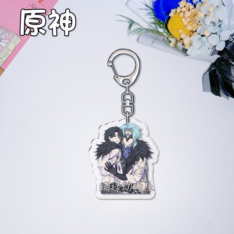 2 stuks Genshin Impact sleutel - Women'S Keychain Accessories recensie en prijs