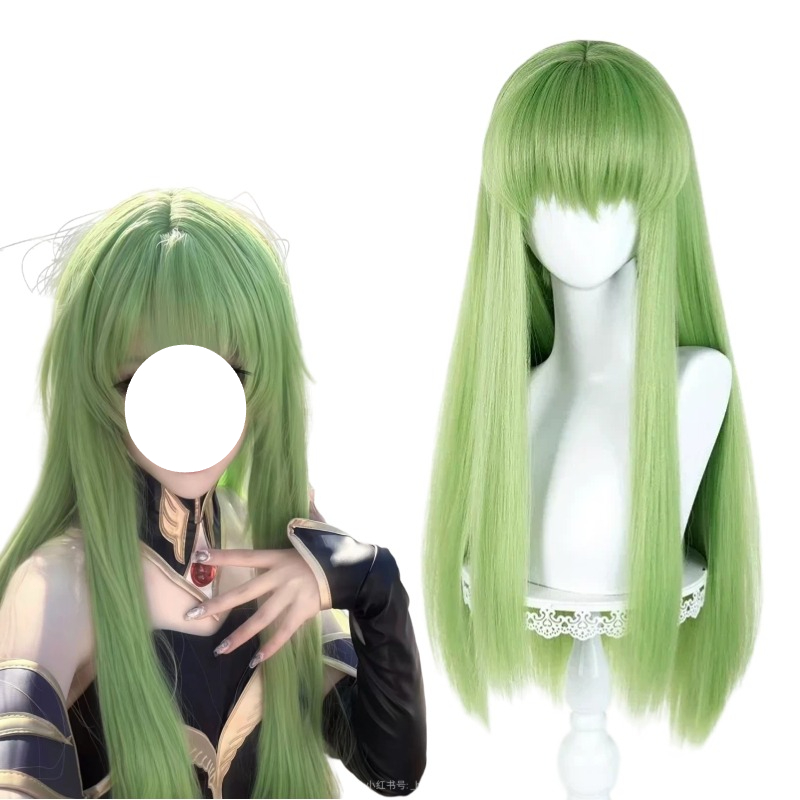 Anime CC Cosplay Groene Pruik  - Women Knight Accessories recensie en prijs