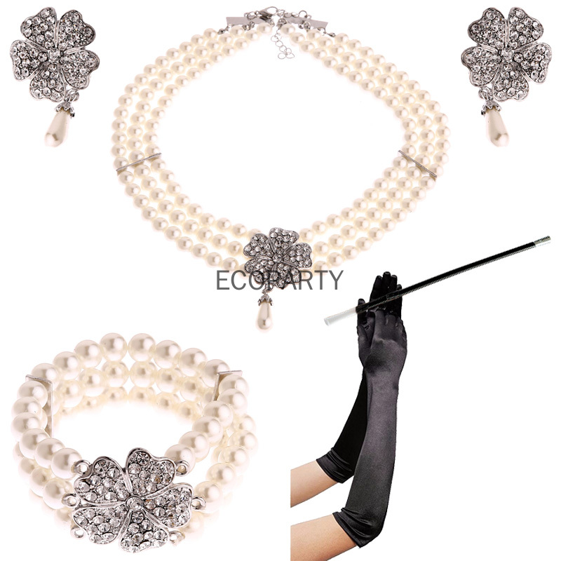 Audrey Hepburn Ontbijt In Tiff - Women'S Accessories In The 1950S recensie en prijs