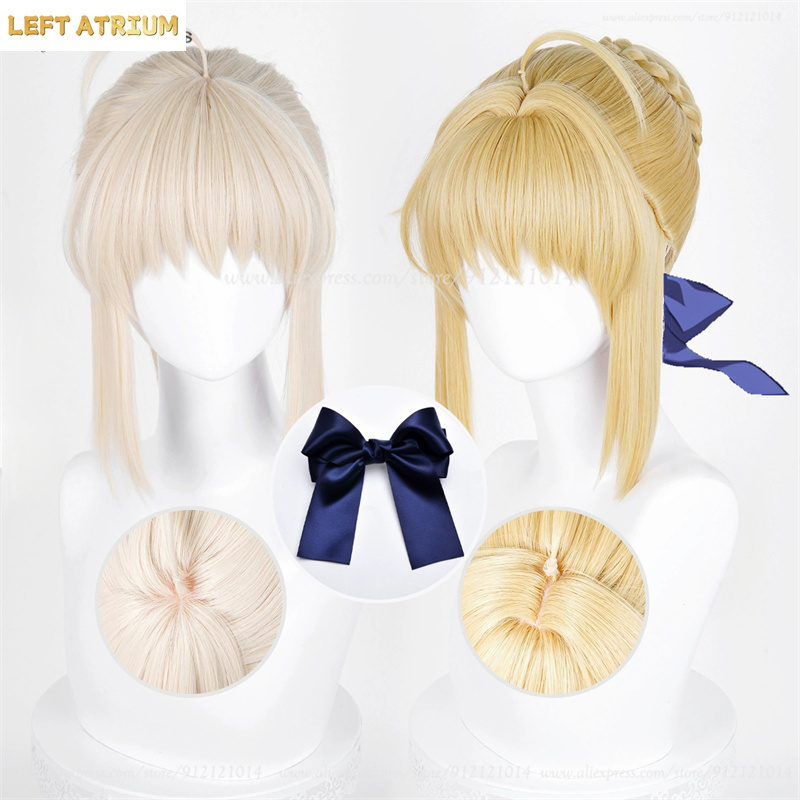 Saber Altria Pendragon Cosplay - Women'S Yellow Accessories recensie en prijs