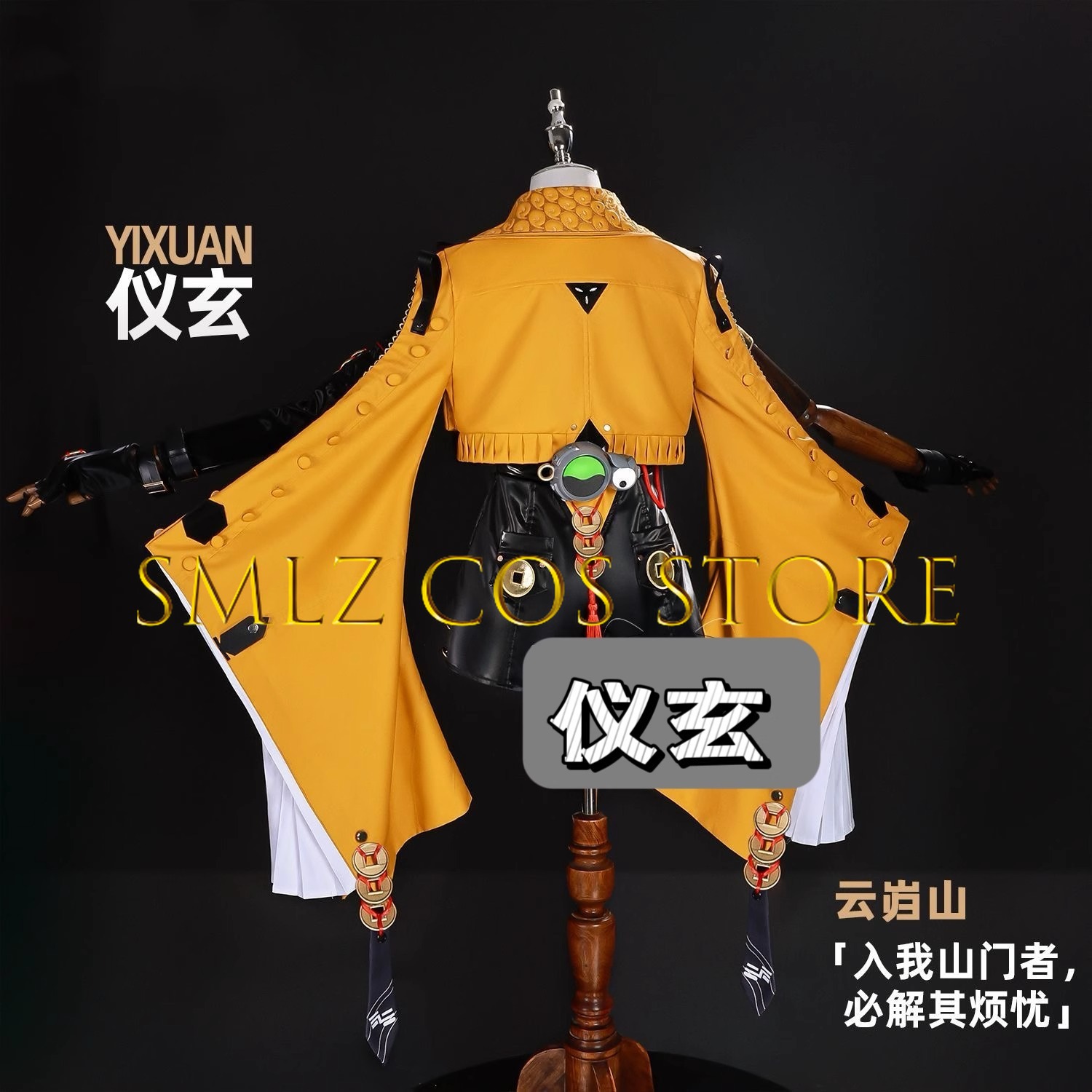 Yixuan Cosplay Game Zenless Zo - Women'S Yellow Accessories recensie en prijs