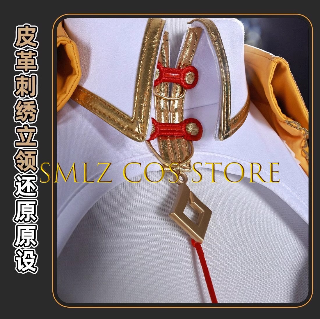 Yixuan Cosplay Game Zenless Zo - Women'S Yellow Accessories recensie en prijs