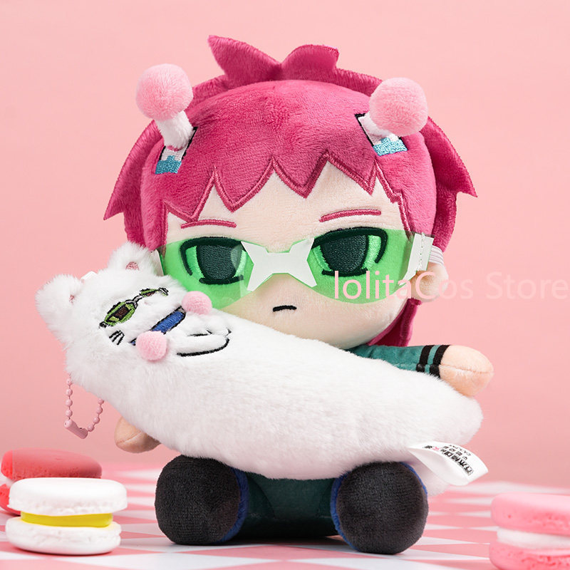 Origineel op voorraad Saiki Ku - Women'S Keychain Accessories recensie en prijs