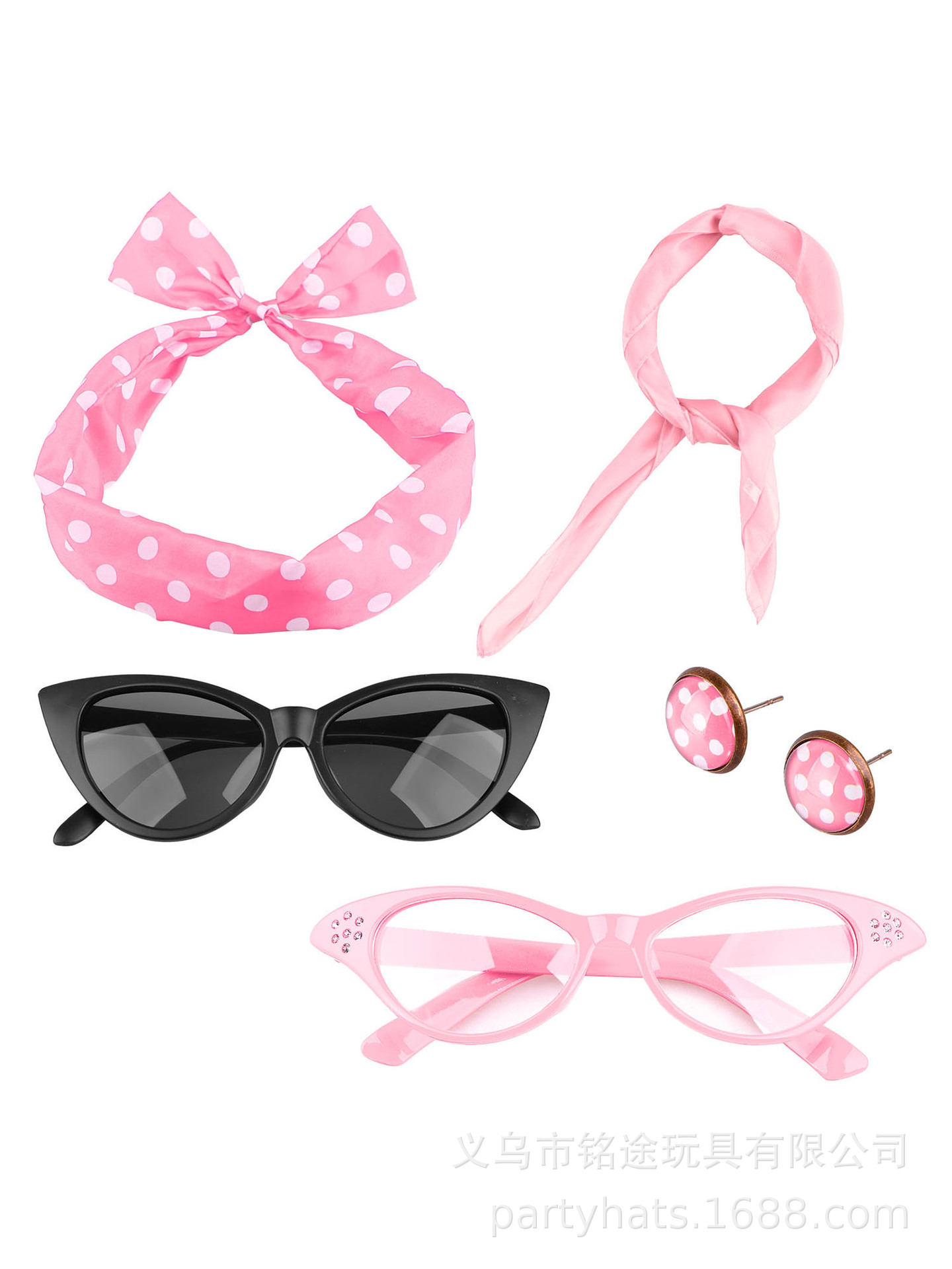 Jaren 50 Disco Kostuum Accesso - Women'S Accessories In The 1950S recensie en prijs