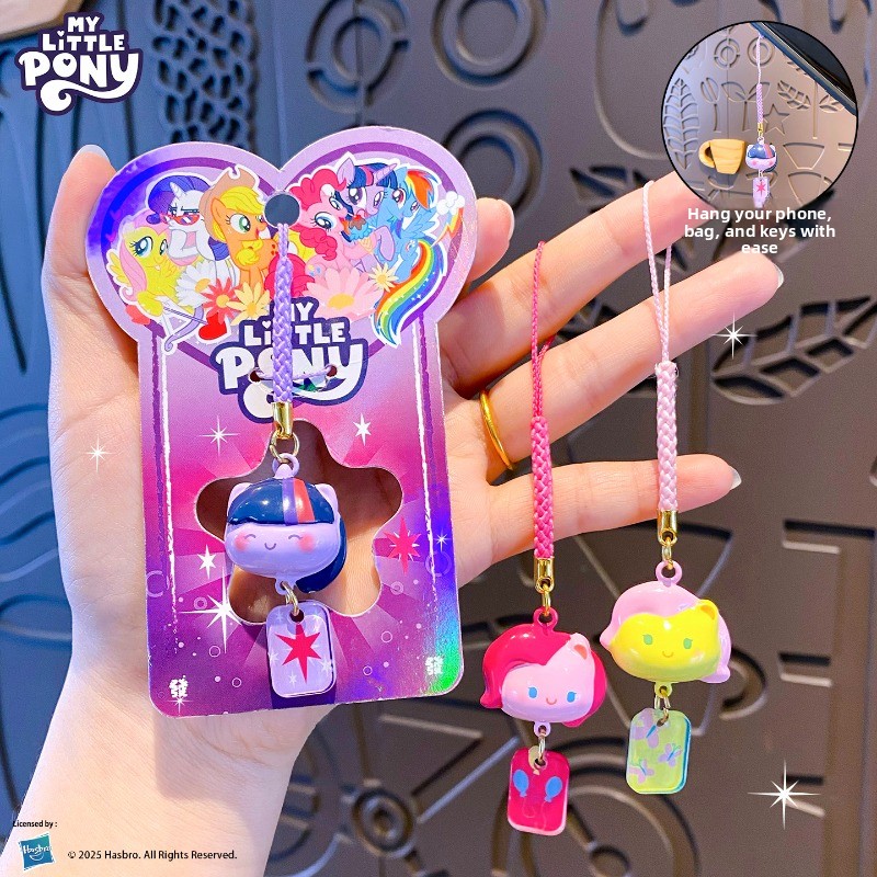 My Little Pony watergeluidsbel - Women Accessories Chain recensie en prijs